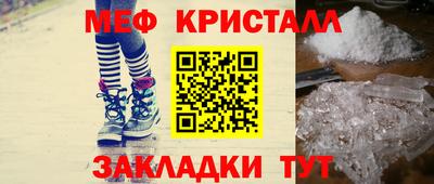 соль курить ск Тула