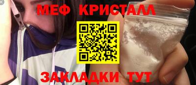 марки nbome Тулун