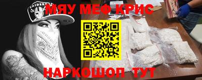 соль курить ск Тула