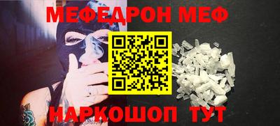соль курить ск Тула