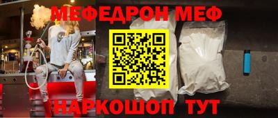 соль курить ск Тула
