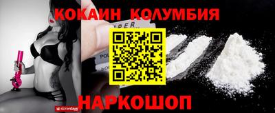 мескалин Туймазы