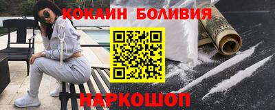 марки nbome Тулун
