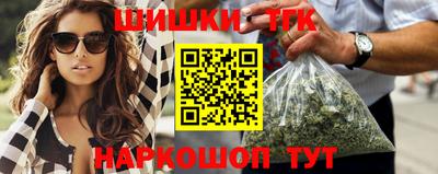 мескалин Туймазы