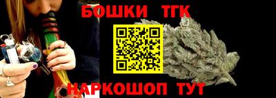 мескалин Туймазы