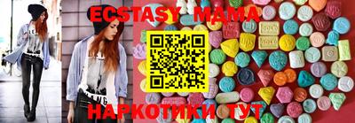 соль курить ск Тула