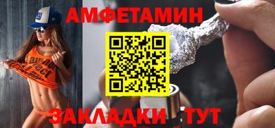 соль курить ск Тула
