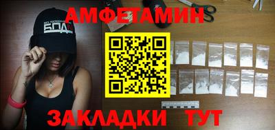 мескалин Туймазы