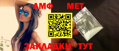 соль курить ск Тула