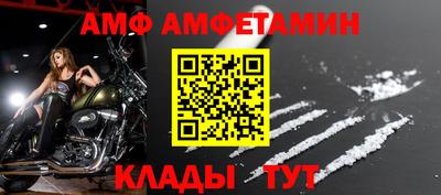мескалин Туймазы