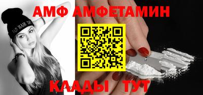 мескалин Туймазы