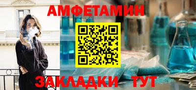 соль курить ск Тула