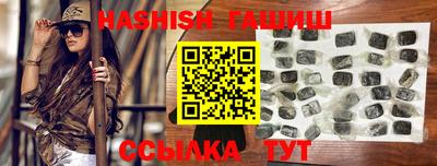 соль курить ск Тула