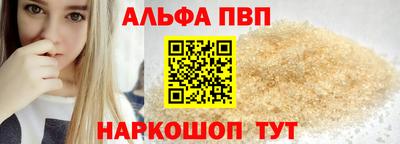 мескалин Туймазы