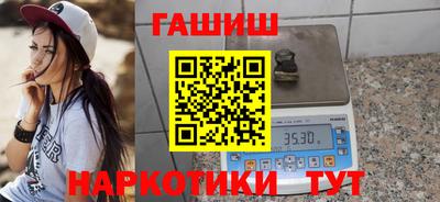 мескалин Туймазы