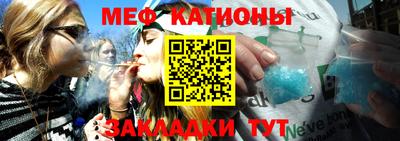 мескалин Туймазы