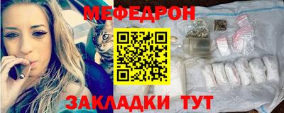 соль курить ск Тула