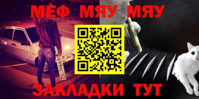соль курить ск Тула